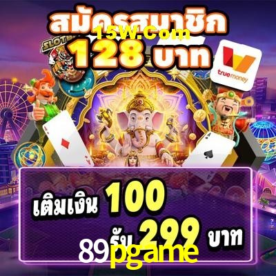 APP oficial da 89pgame para mobile